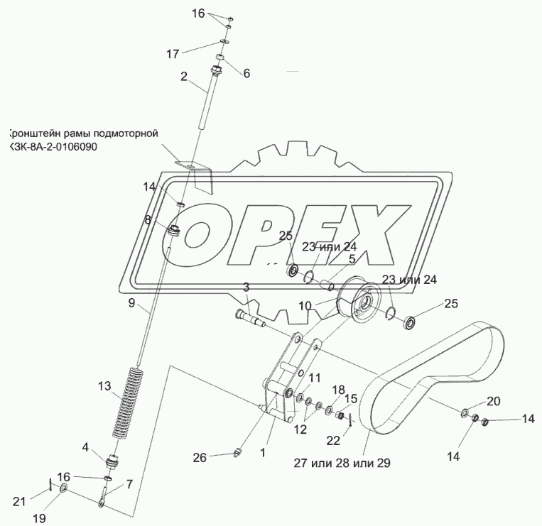 Привод гидронасоса КЗК-8А-2-0222500