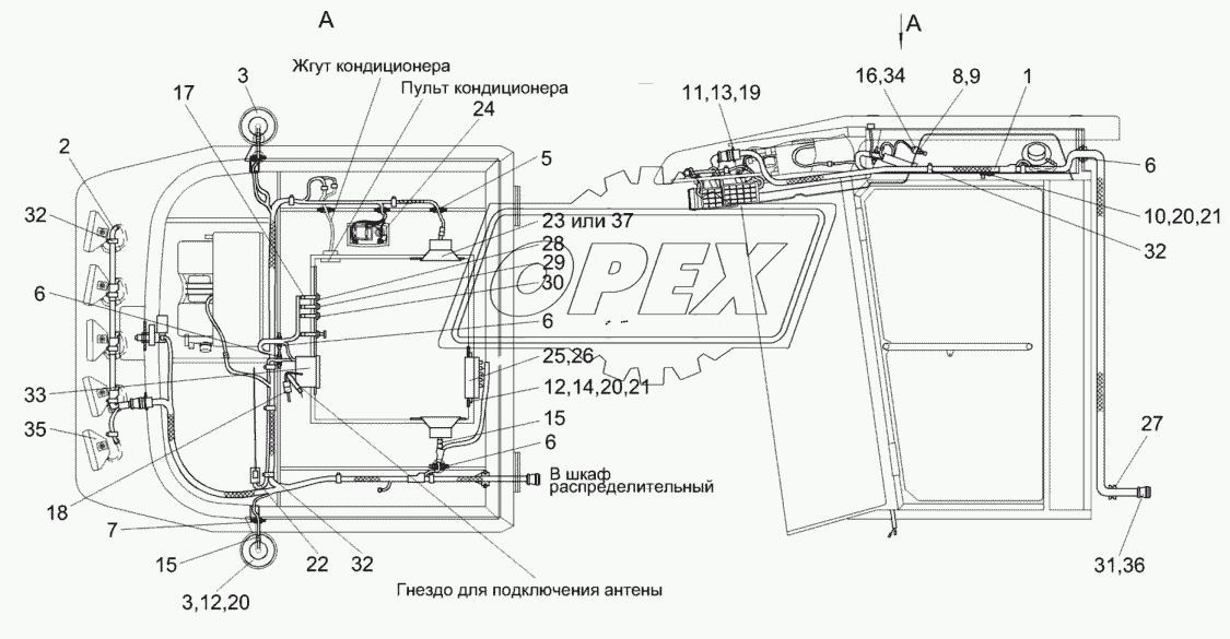 Электрооборудование кабины