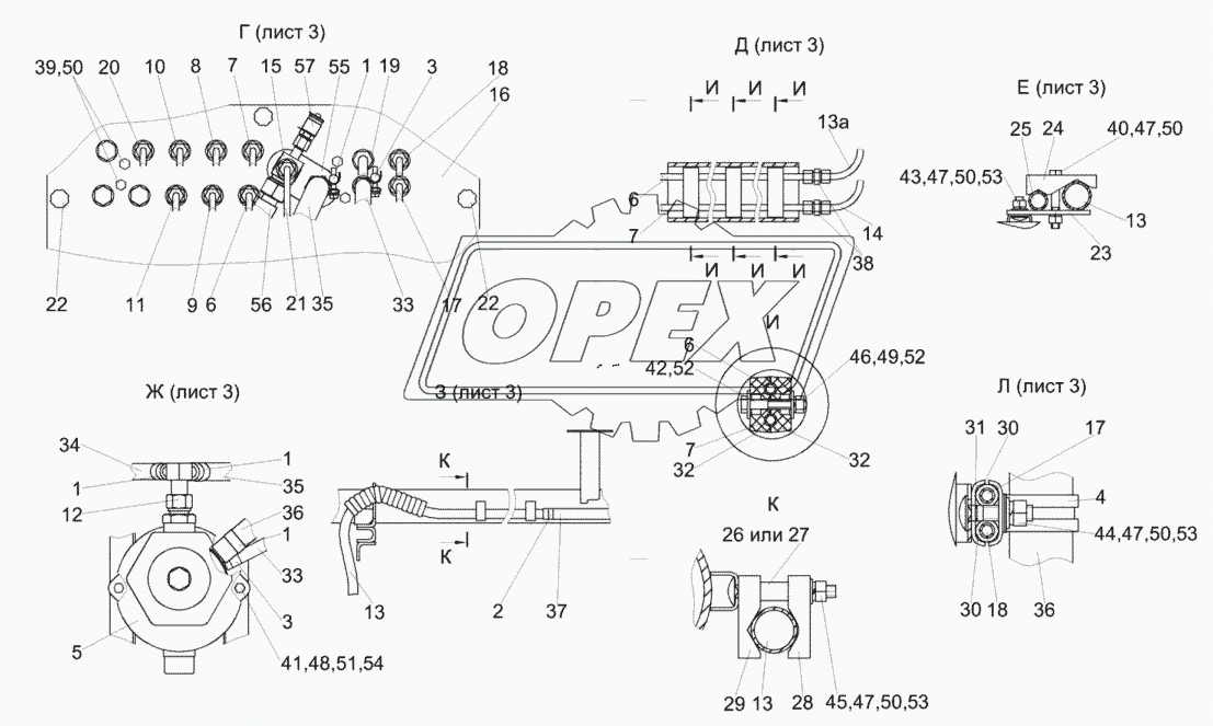 Гидросистема рулевого управления и силовых гидроцилиндров КЗК-812C-2-0602000 (лист 4)