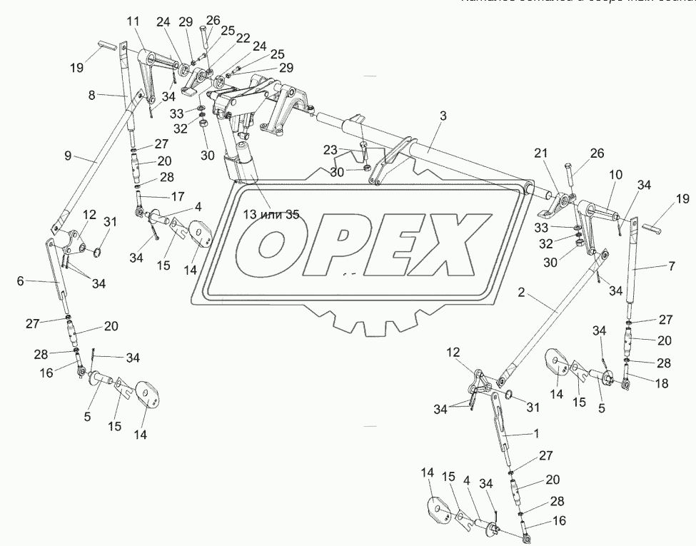 Механизм подъема подбарабанья КЗК-8А-0115000