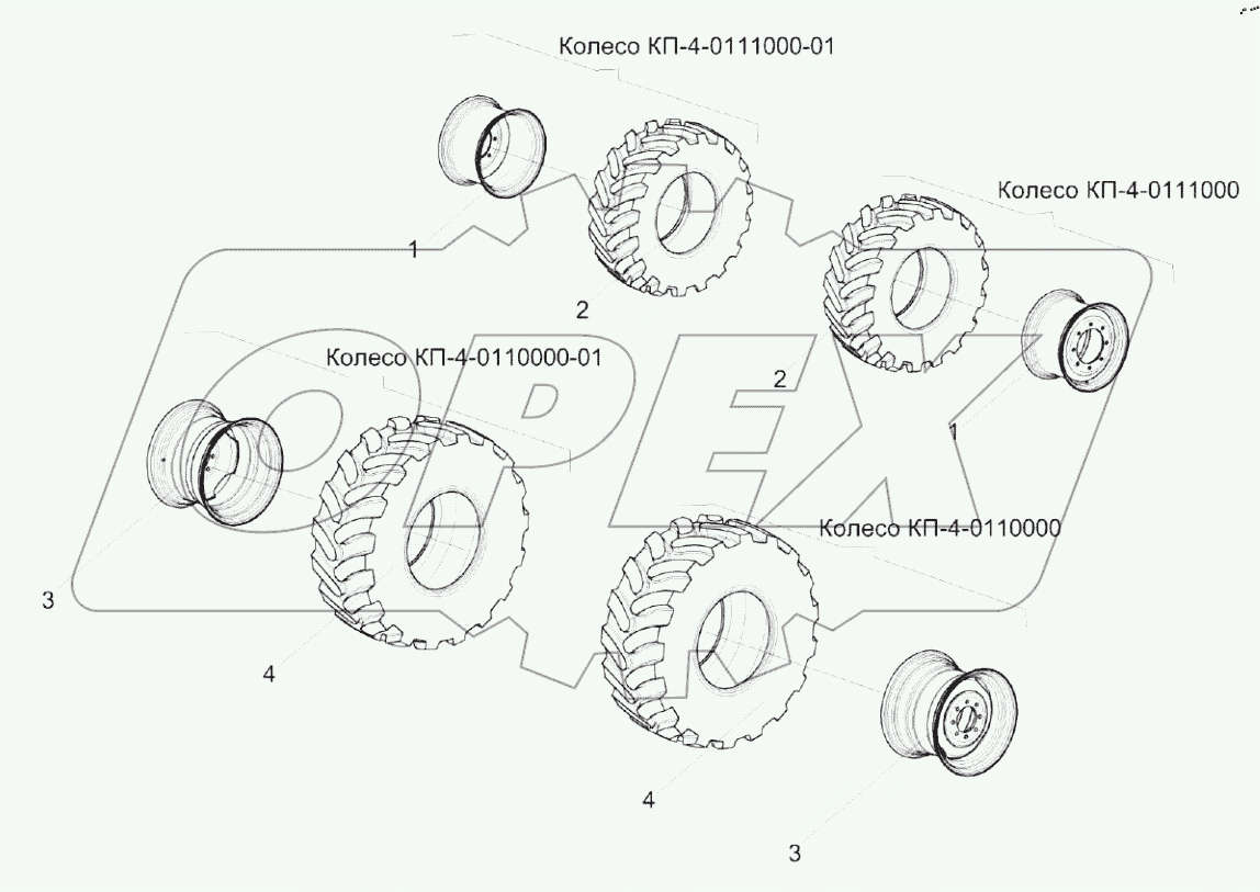  Колеса комбайна