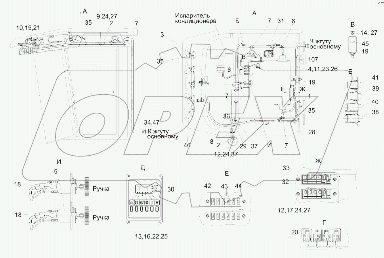  Установка электрооборудования кабины КП-4-0722000В