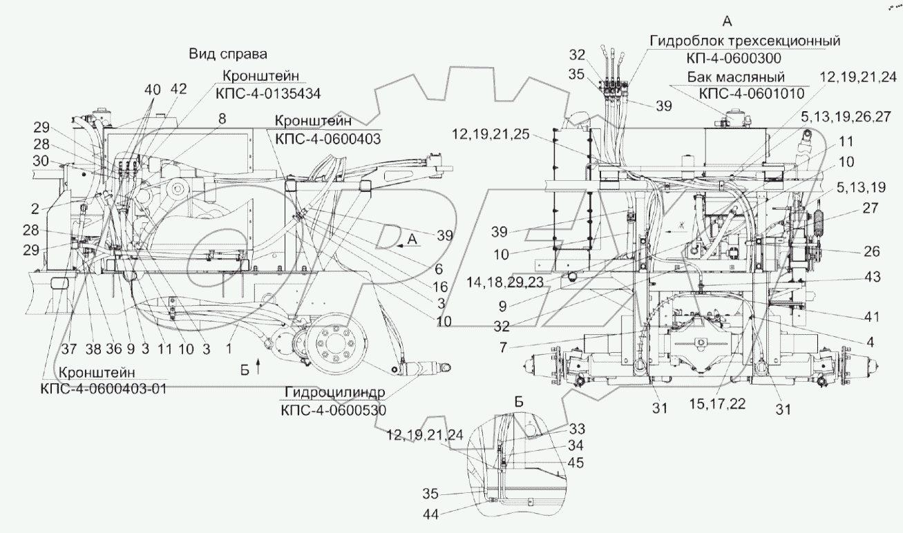  Гидросистема КП-4 КП-4-0600000Б-01