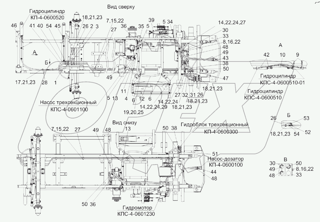  Гидросистема КП-4 КП-4-0600000Б-01