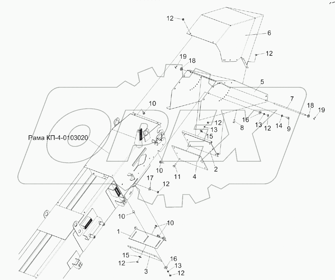  Транспортёр передний КП-4-0103010А