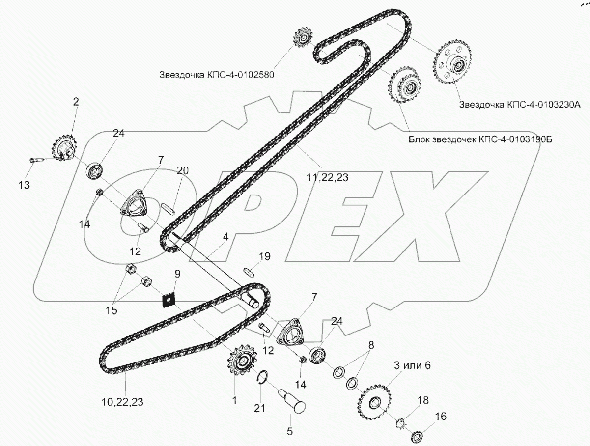  Привод транспортера переднего КПС-4-0125500А