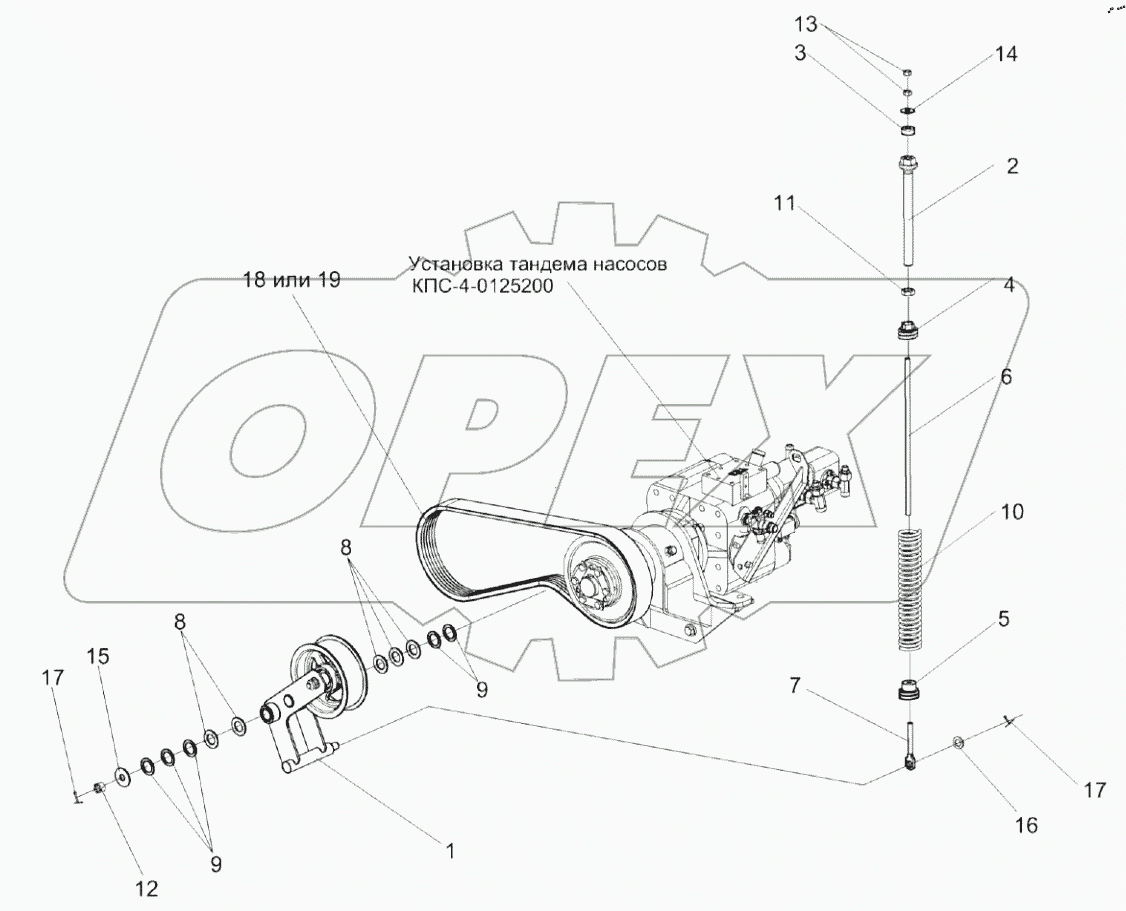  Привод тандема насосов КПС-4-0125100