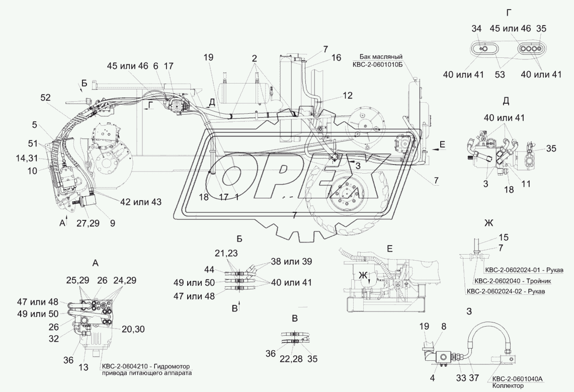 Гидросистема привода питающего аппарата и адаптеров КВС-2-0604000Б (вид слева)
