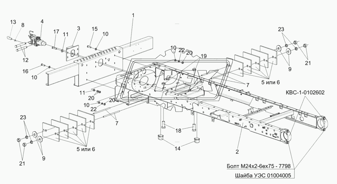 Шасси КВС-2-0101000 1