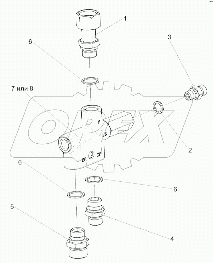 Клапан приоритетный КВС-5-602340