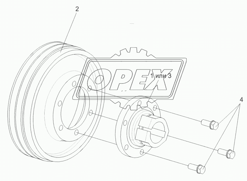 Шкив КЗР 1524020