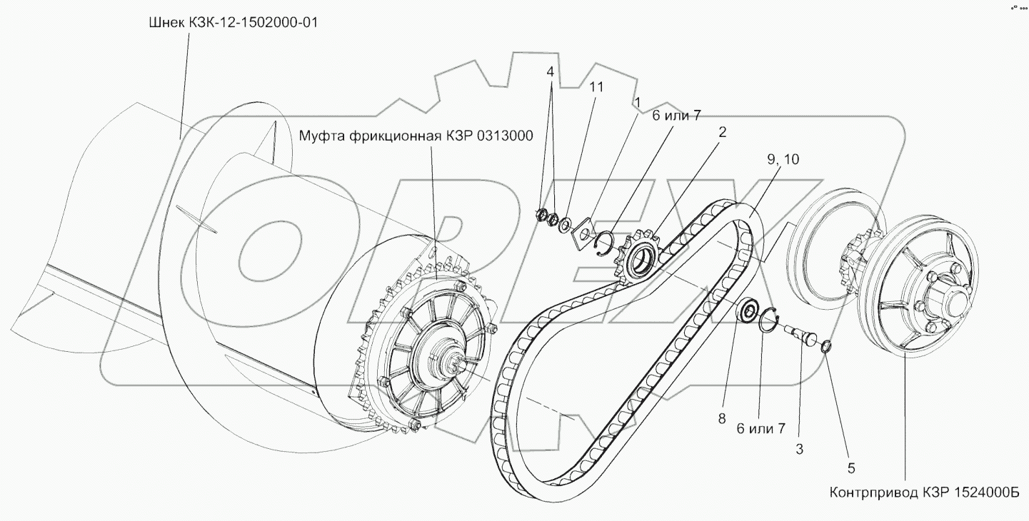  Привод шнека