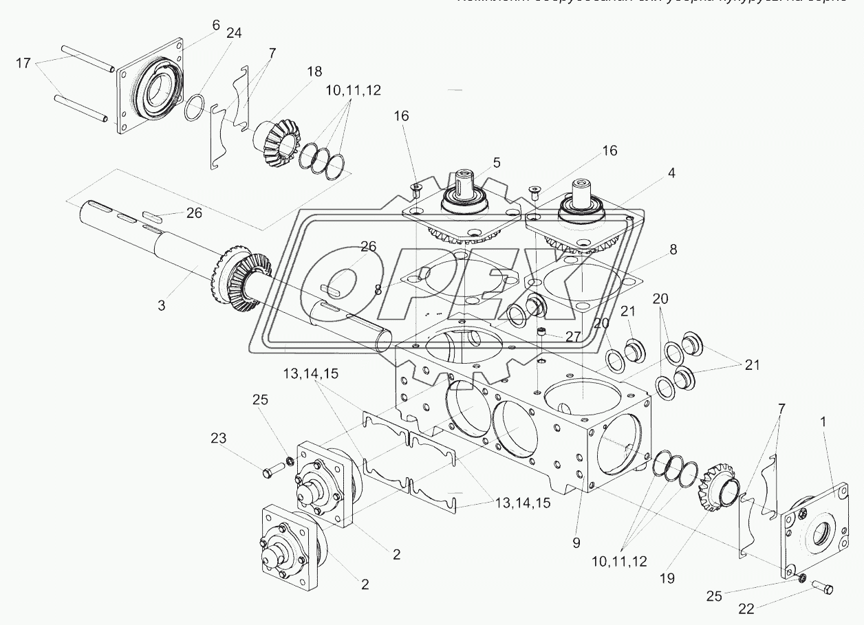 Редуктор КПС-4-0515200-01