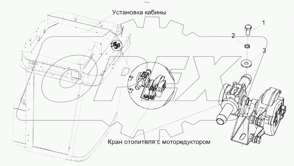  Установка крана отопителя КВК-6-0121090