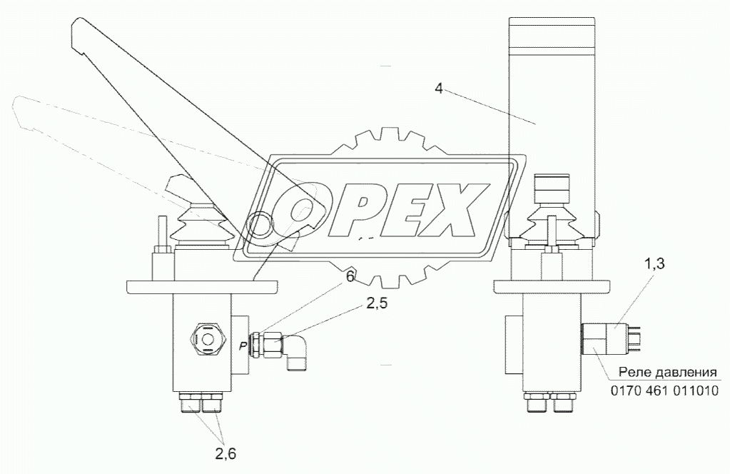 Клапан тормозной КС-200-0606300Э1