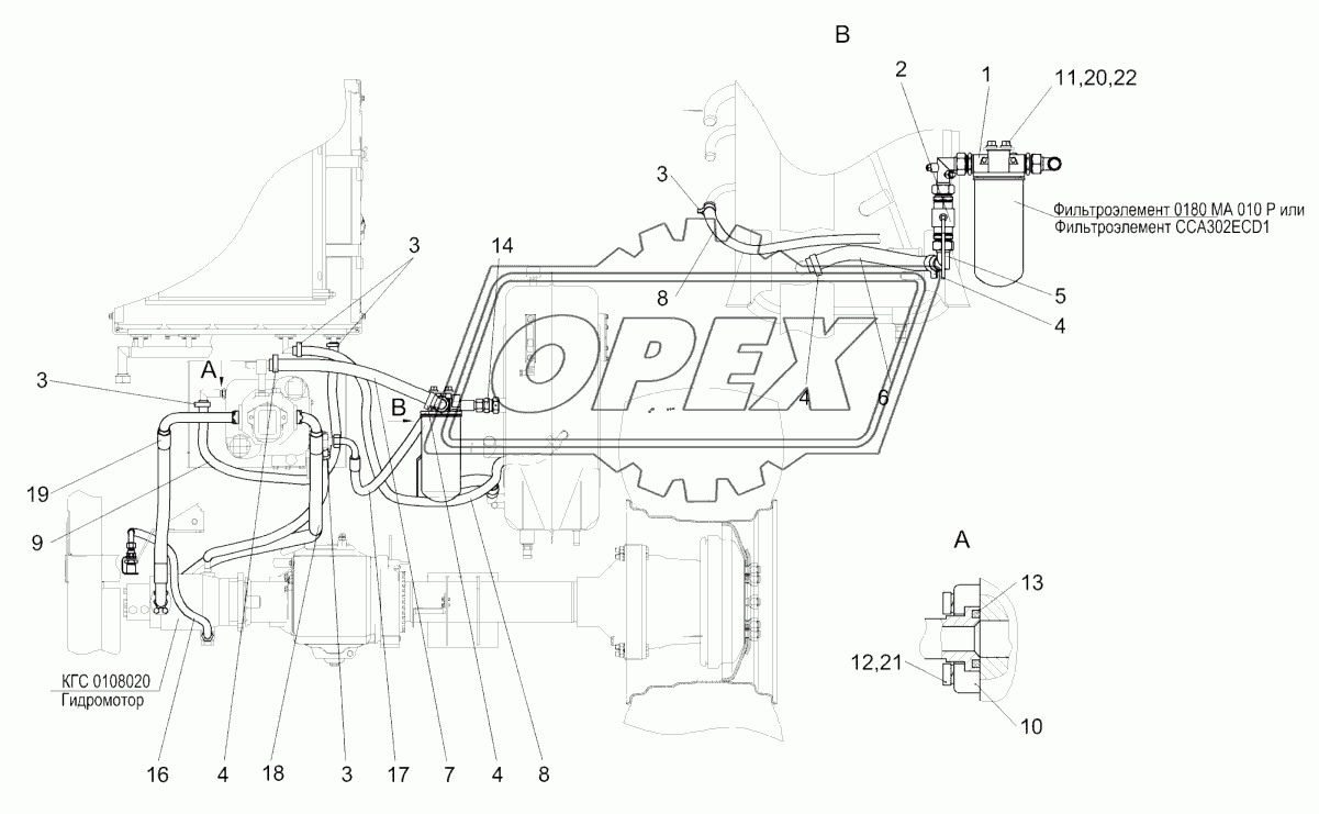 Гидросистема привода ходовой части КГС 0108000А (вид сзади)