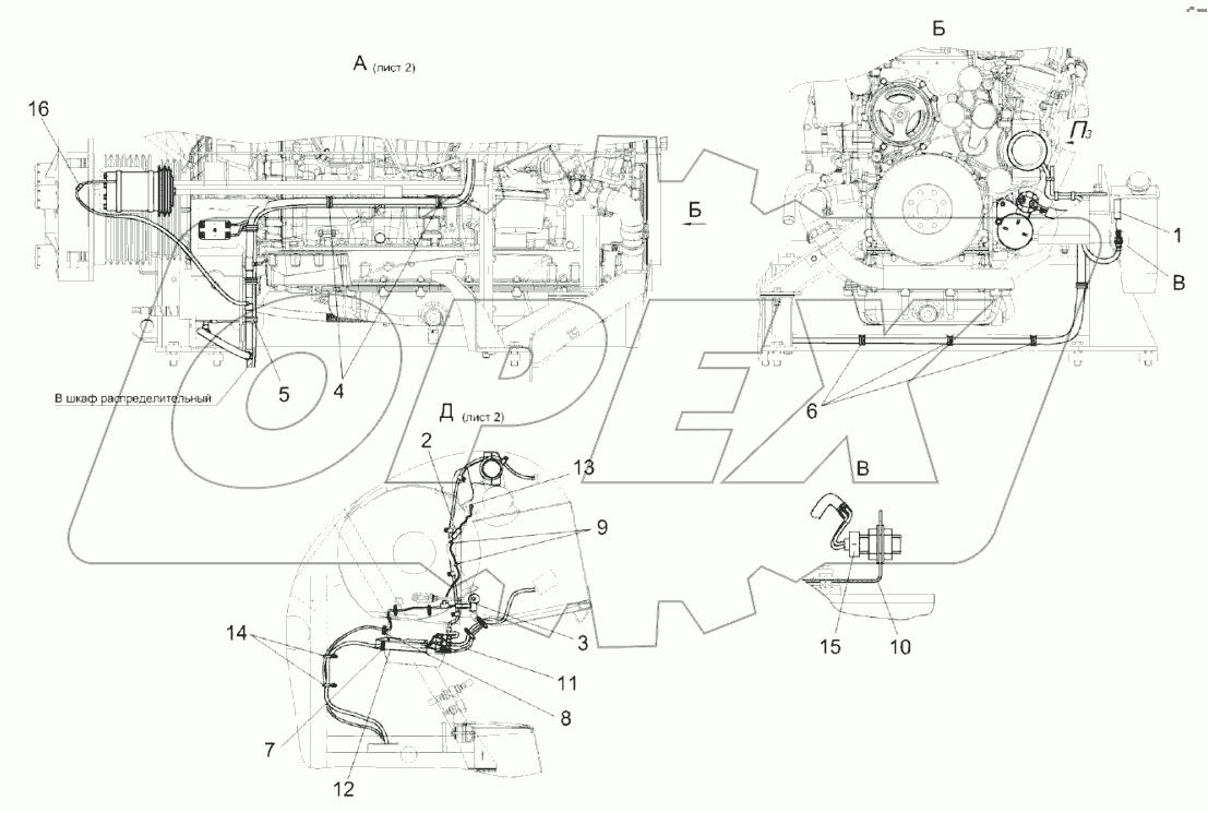 Установка электрооборудования КВС-7-0721000