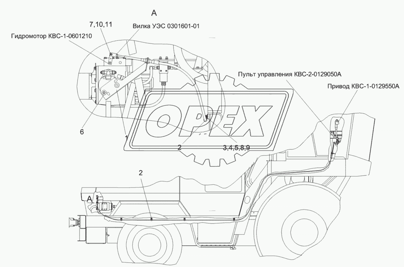 Привод управления КВС-1-0129530А