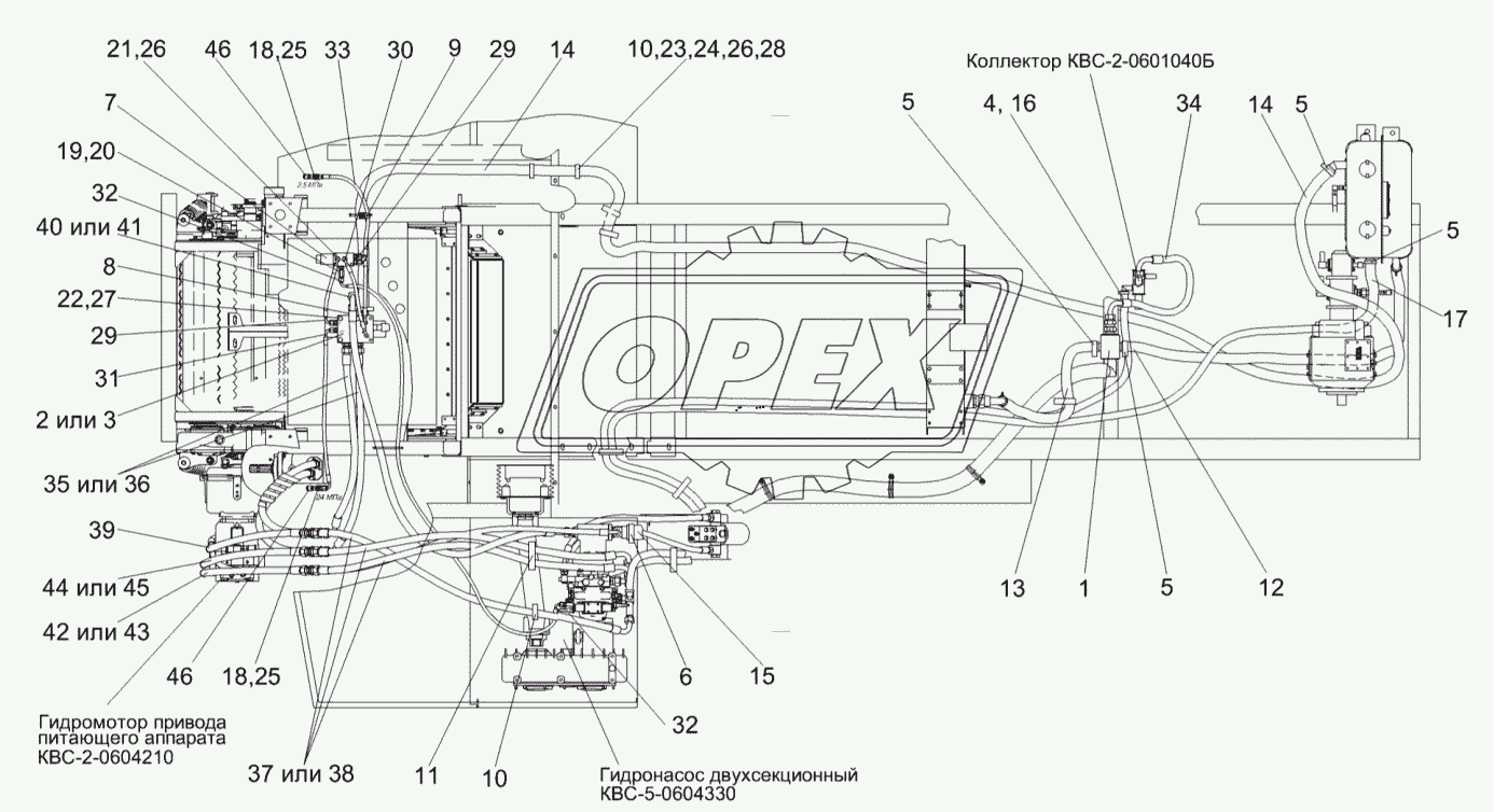 Гидросистема привода питающего аппарата и адаптеров комплекса КВС-5-0604000 (лист 2)