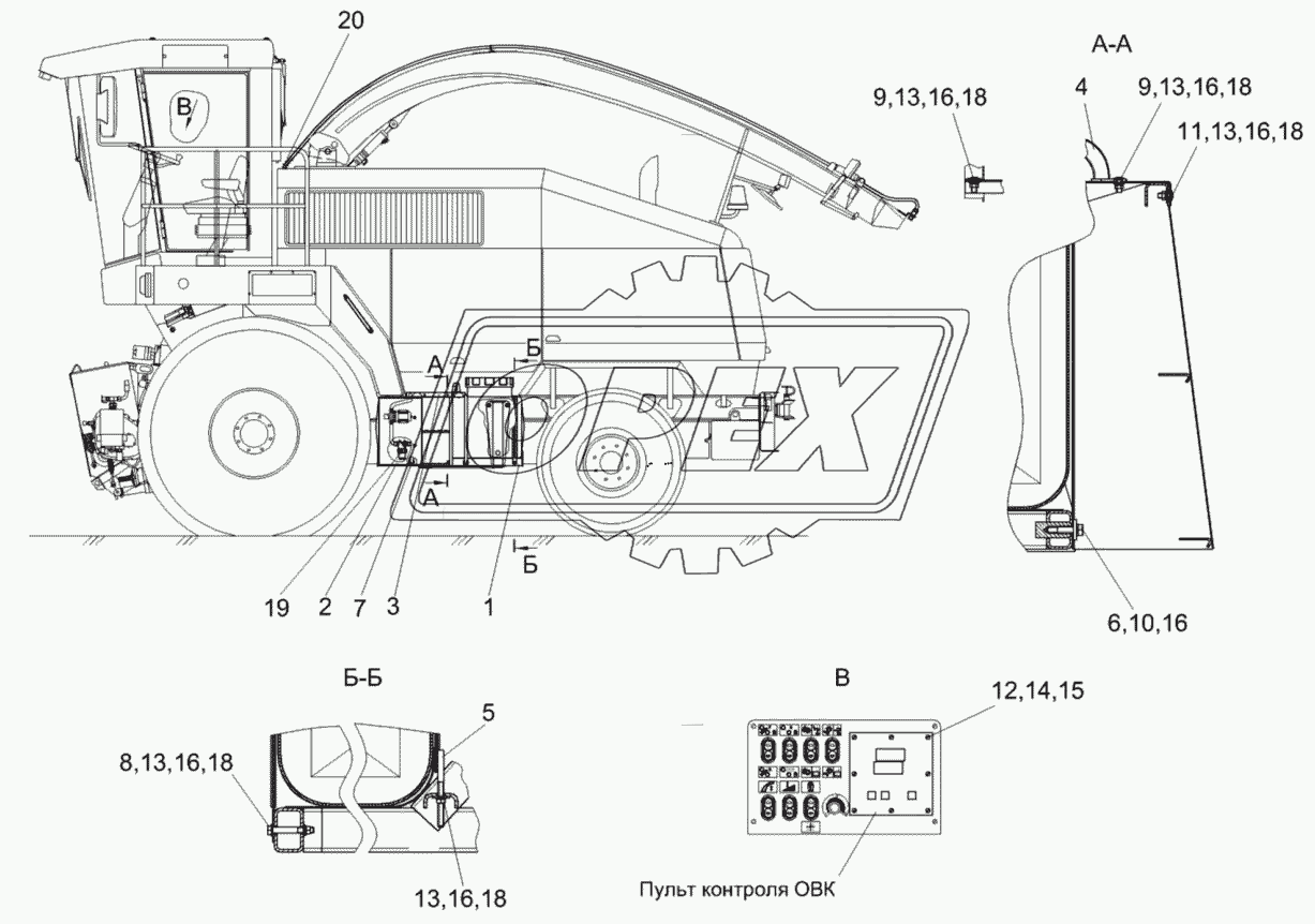 Установка ОВК КВС-2-0900000