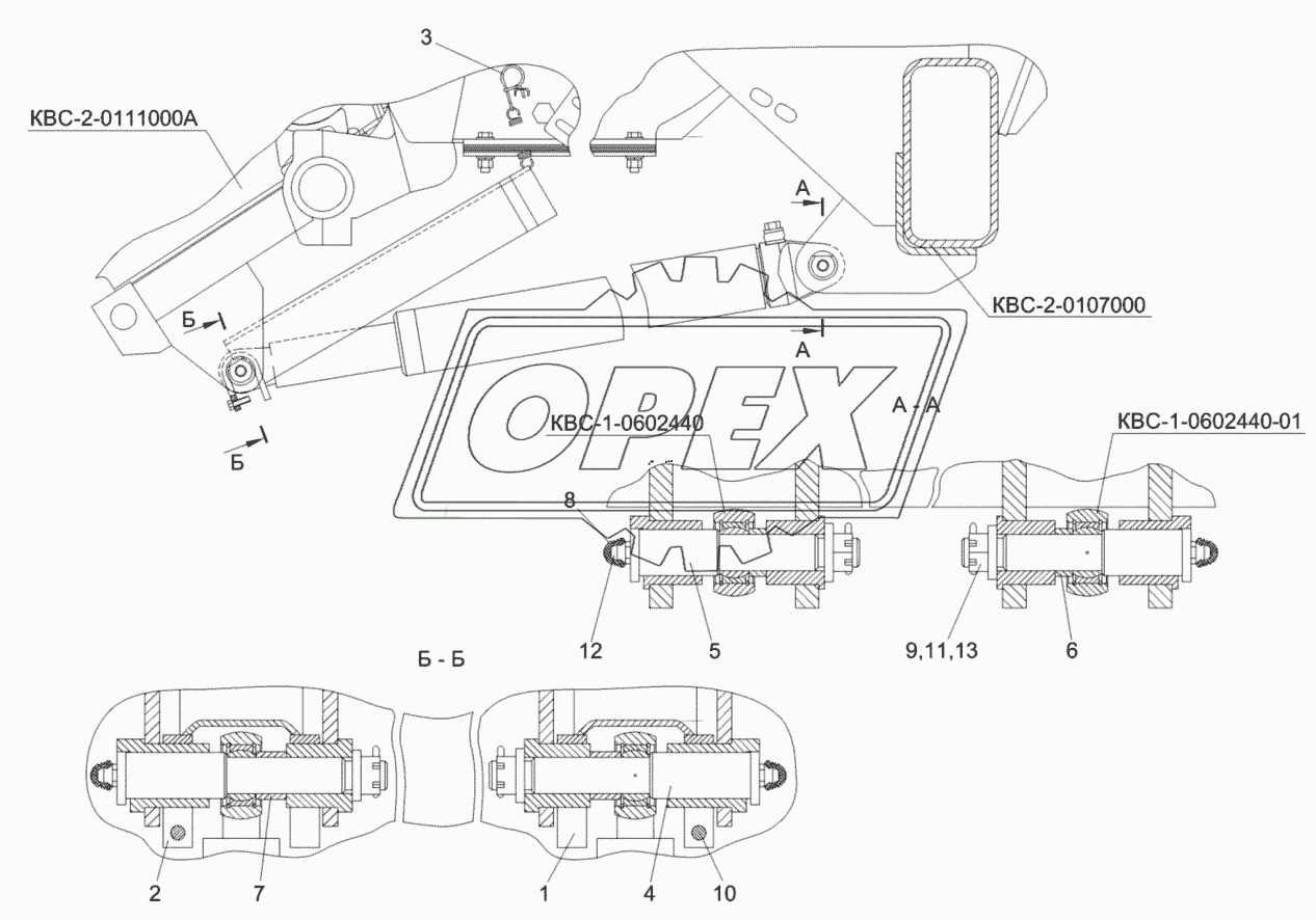 Механизм вывешивания КВС-1-0105000А