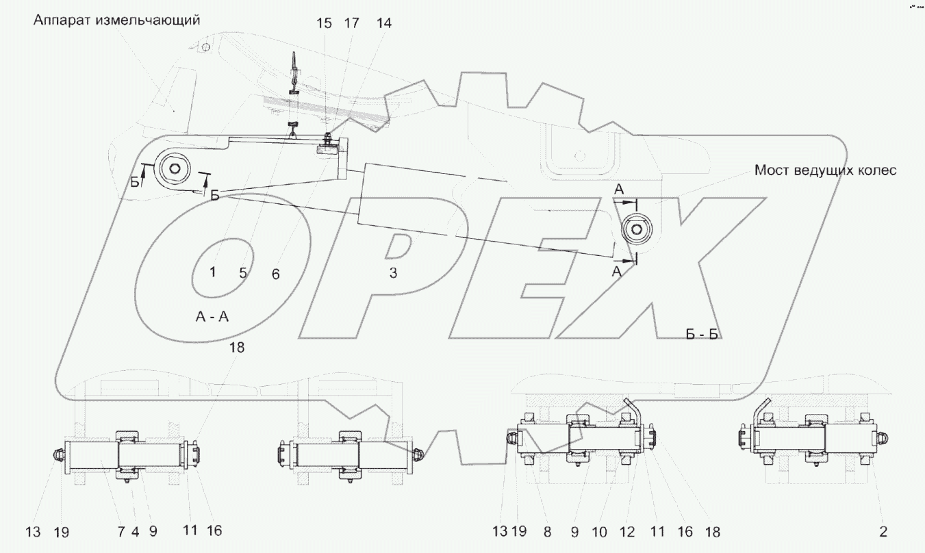  Механизм вывешивания КВК 0105000