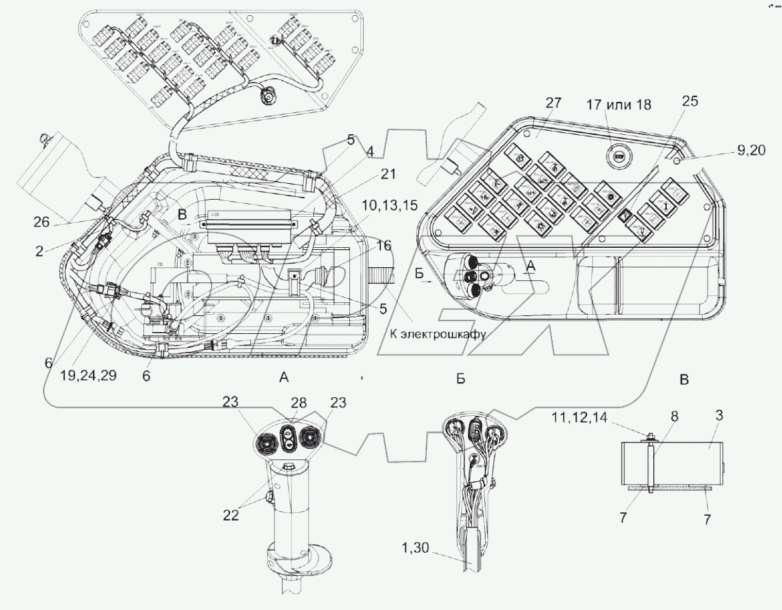  Электрооборудование пульта управления КВК 0129050А
