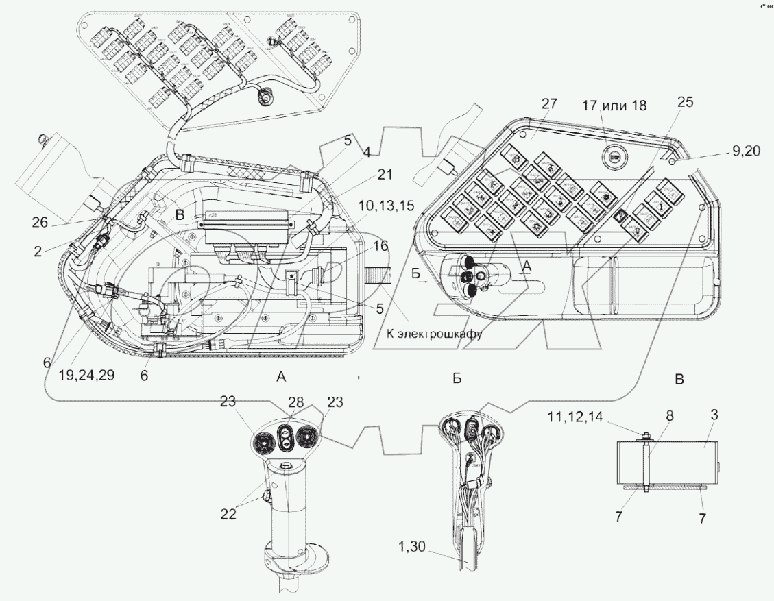  Электрооборудование пульта управления КВК 0129050А