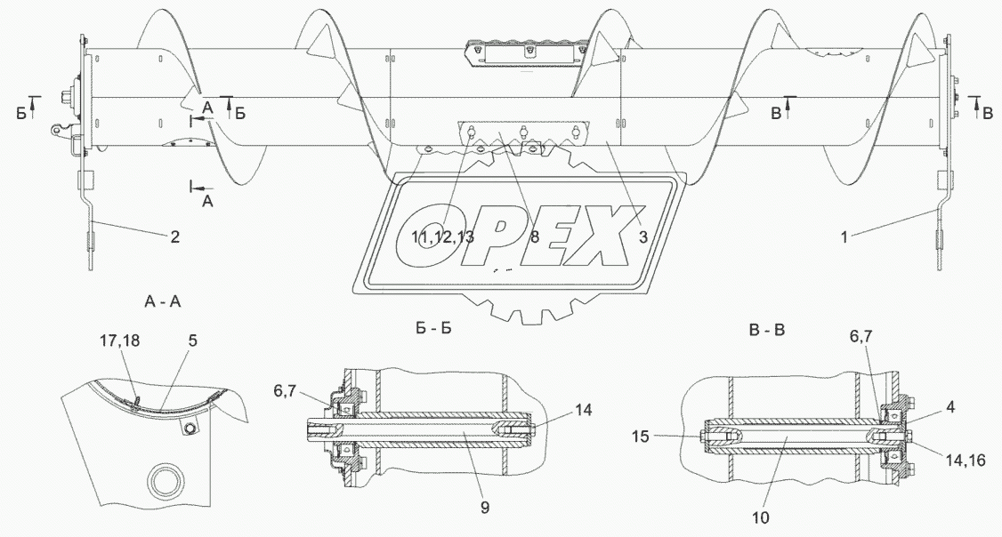 Шнек КВС-4-3902200