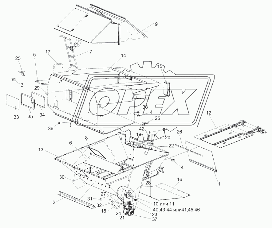 Бункер КЗК-10-0229000А-01