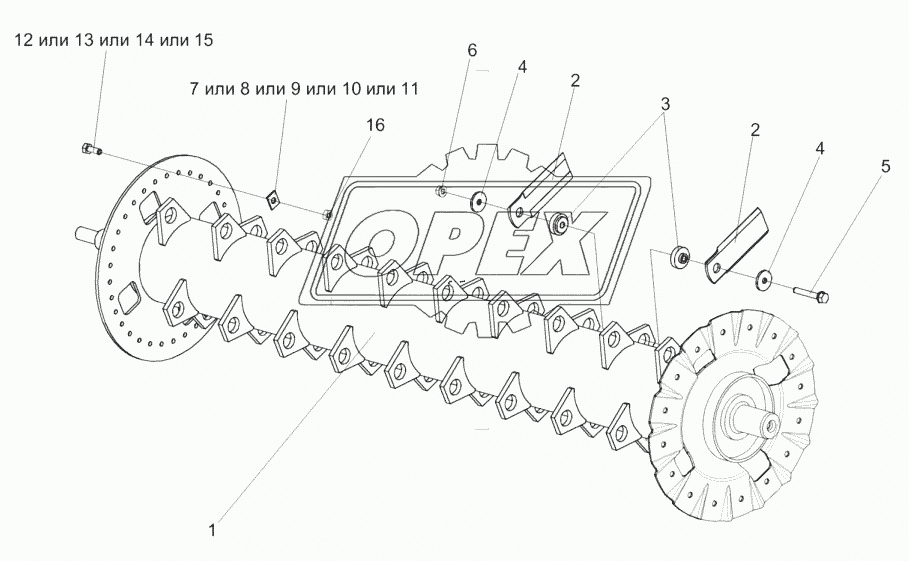 Ротор измельчителя КЗК-10-0290140А