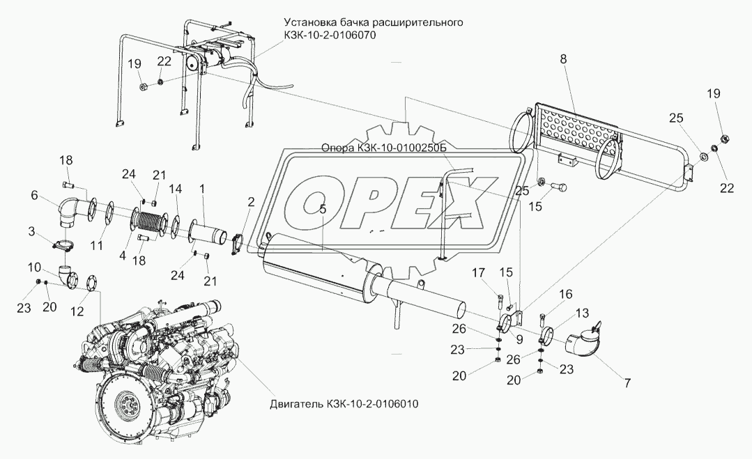 Установка глушителя КЗК-10-2-0106060