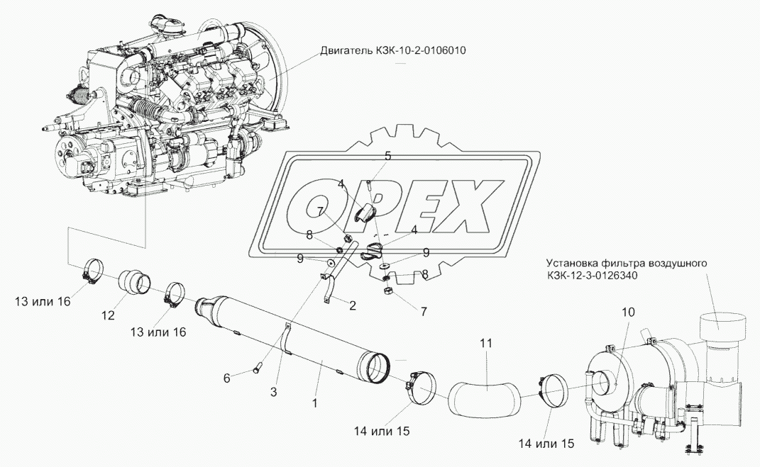 Установка воздухоочистителя КЗК-10-2-0106080