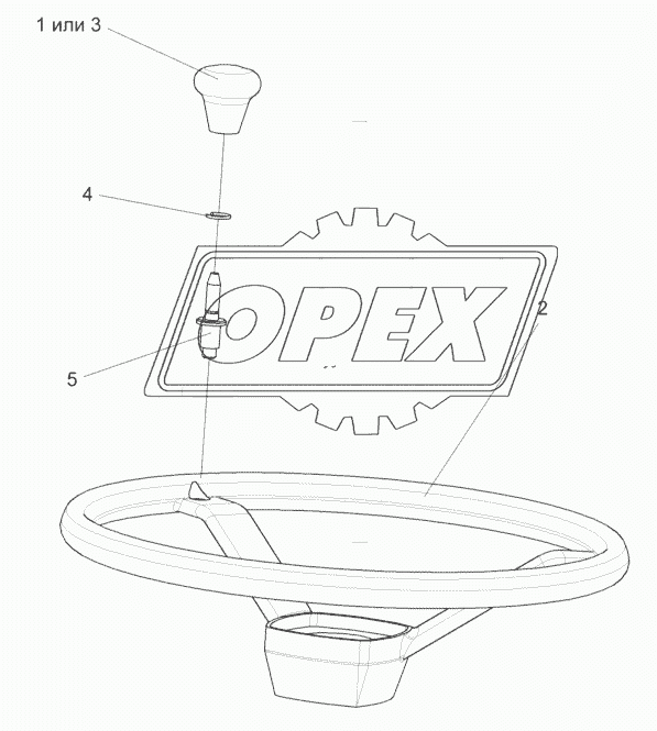 Колесо рулевое УЭС 0302560