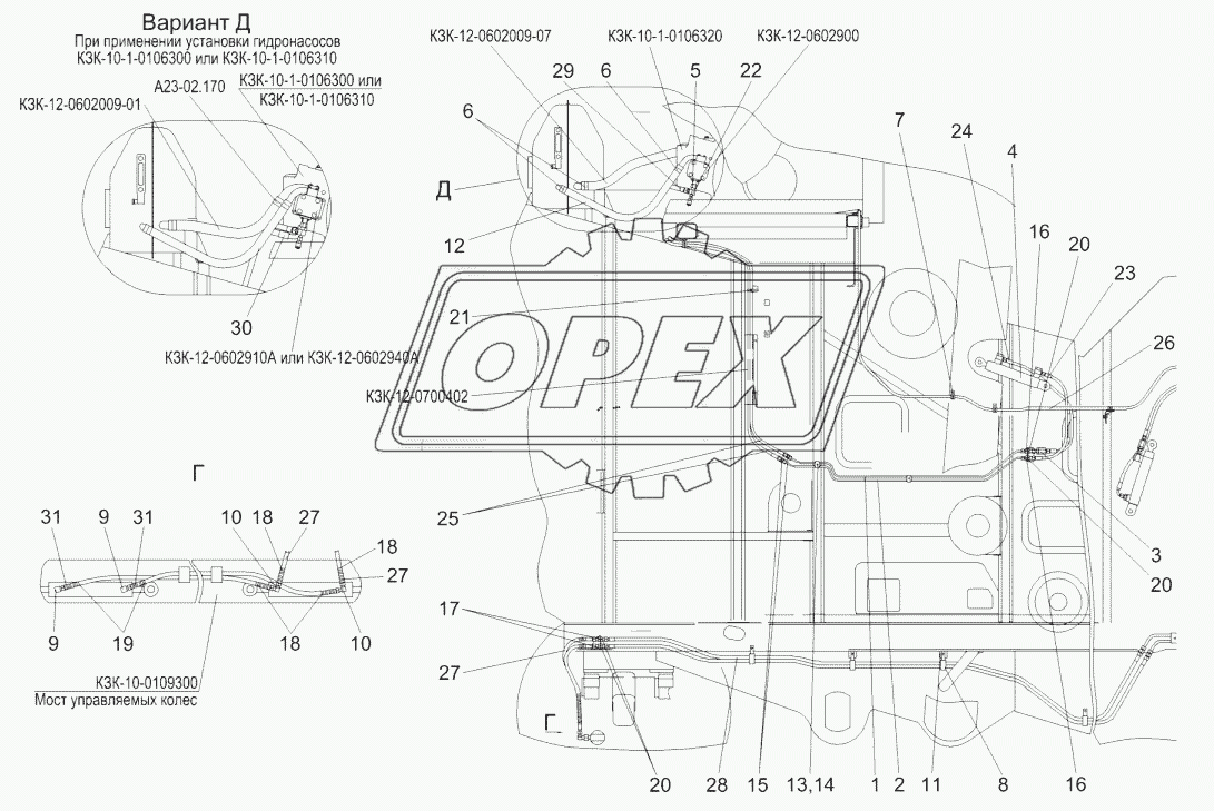 Гидросистема рабочих органов и рулевого управления КЗК-10-1-0602000Б (вид справа) (лист 2)