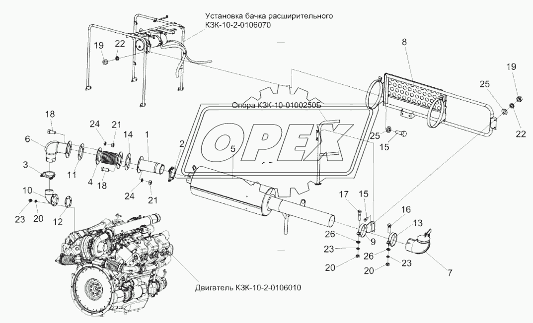 Установка глушителя КЗК-10-2-0106060