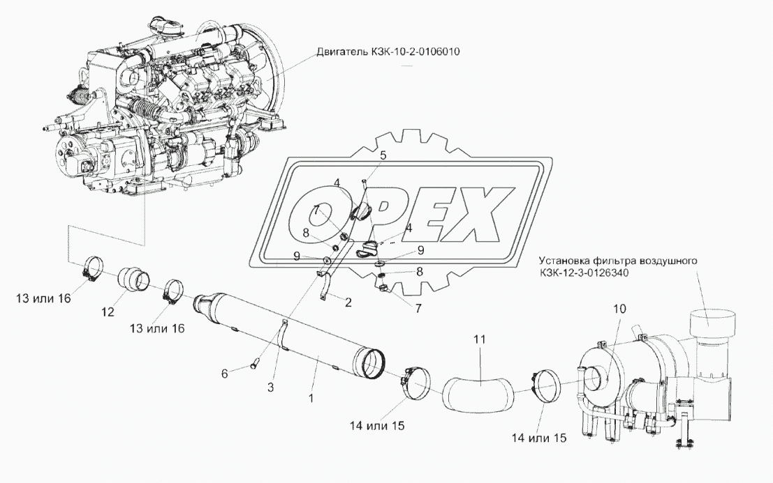 Установка воздухоочистителя КЗК-10-2-0106080