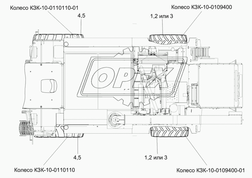 Установка колес КЗК-10-0111100