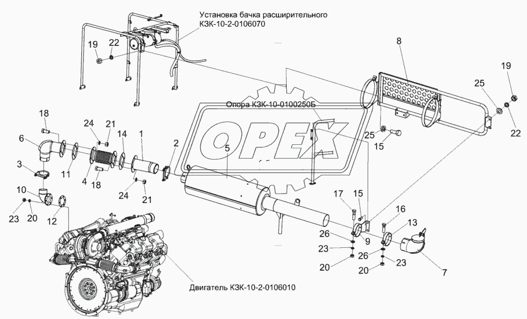 Установка глушителя КЗК-10-2-0106060