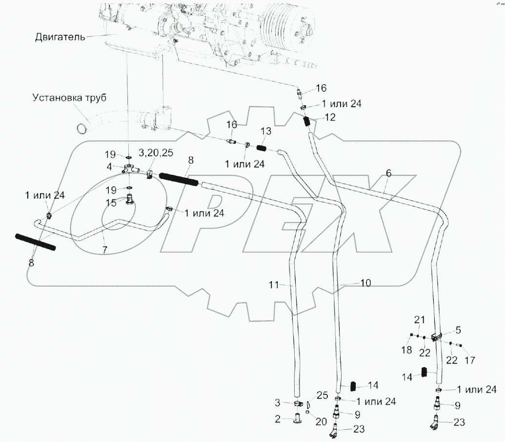  Установка сливных рукавов КЗК-8К-0106490