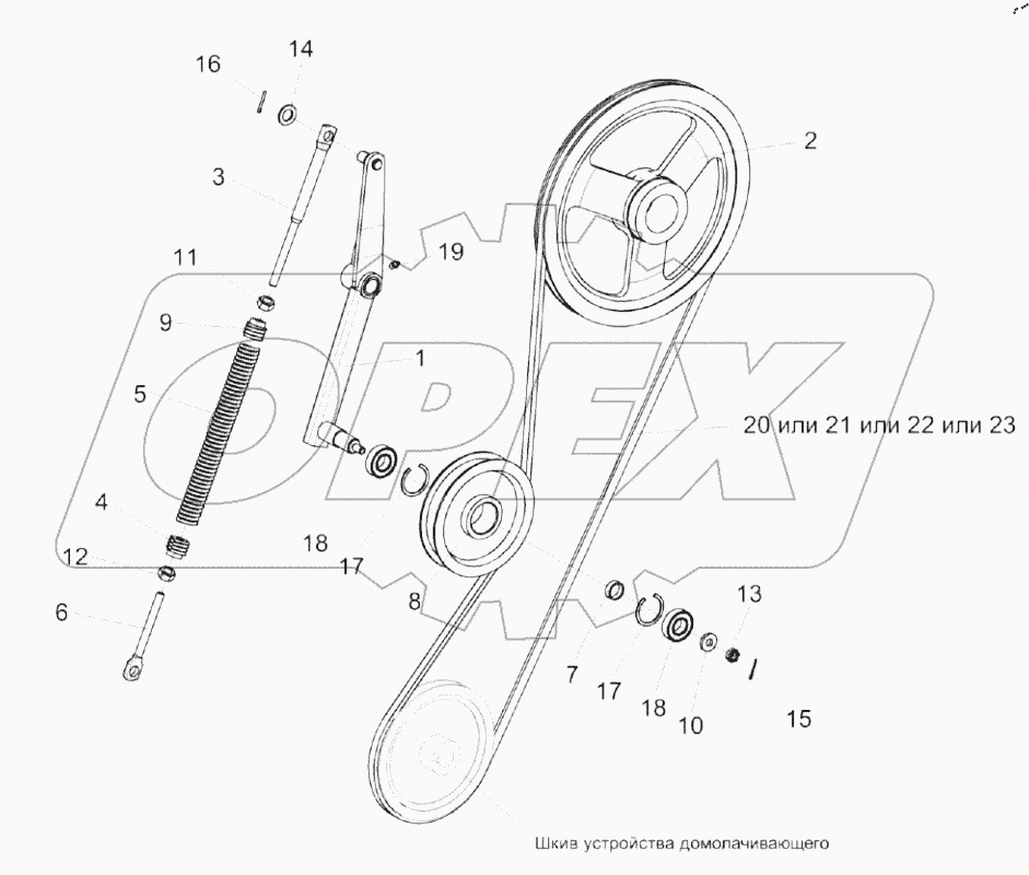  Установка привода устройства домолачивающего