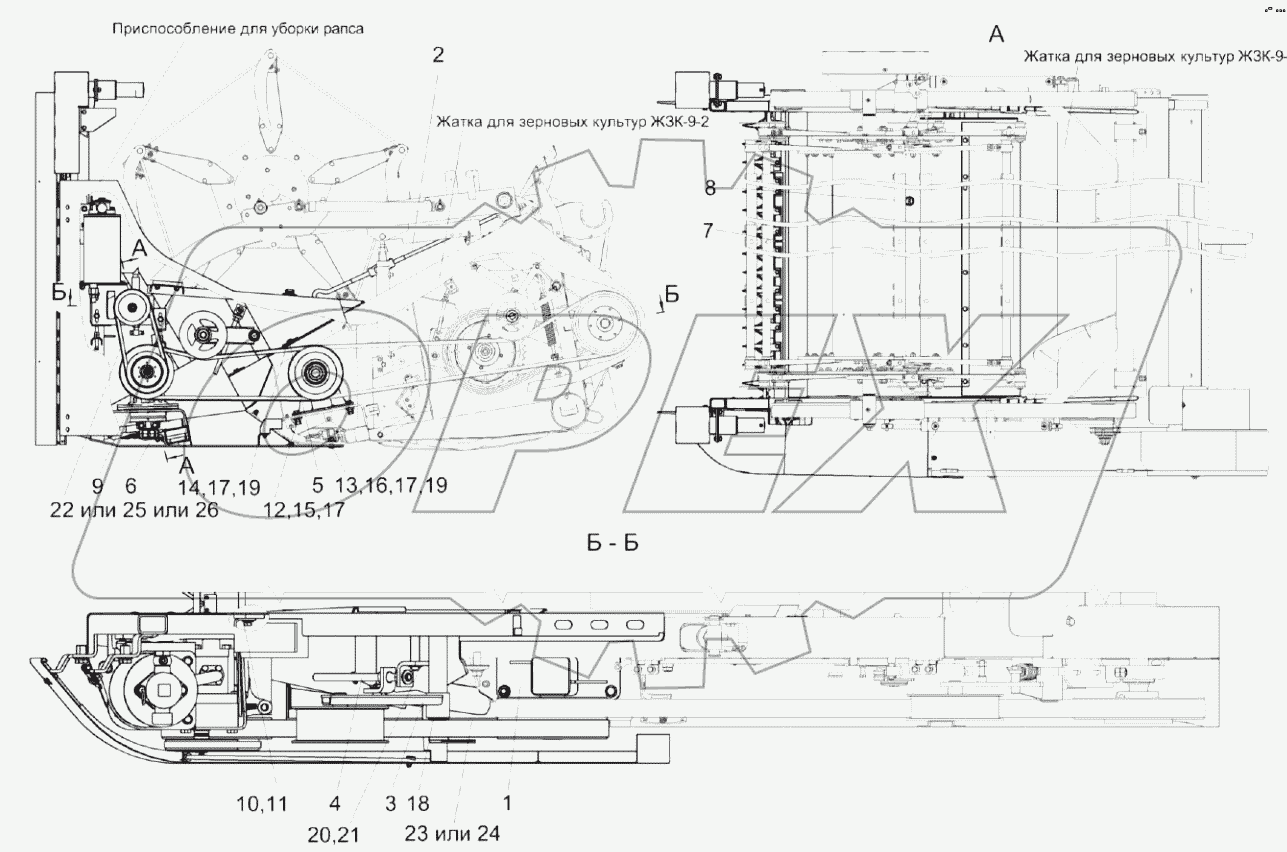  Комплект монтажных частей КЗК-9-1540700А