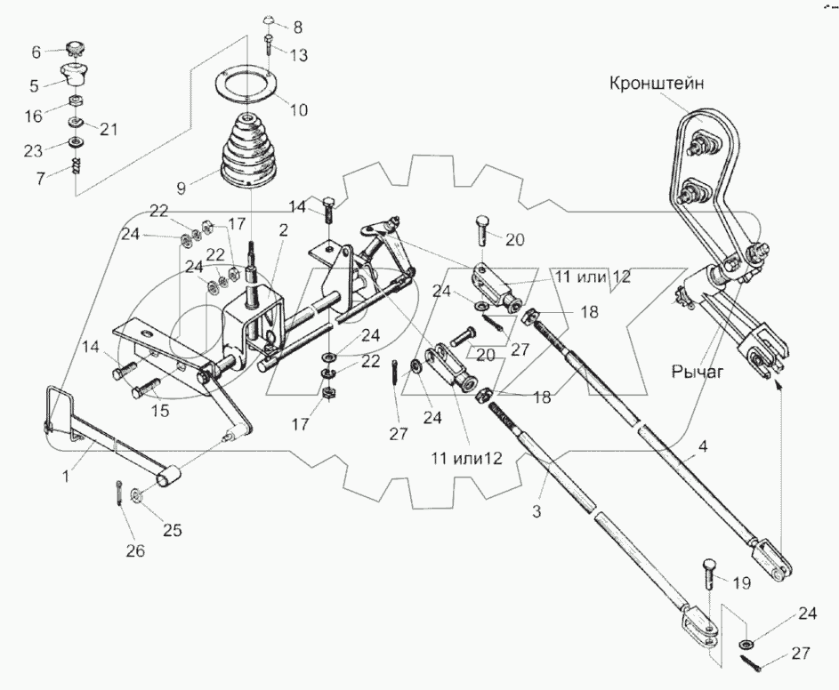  Механизм переключения передач