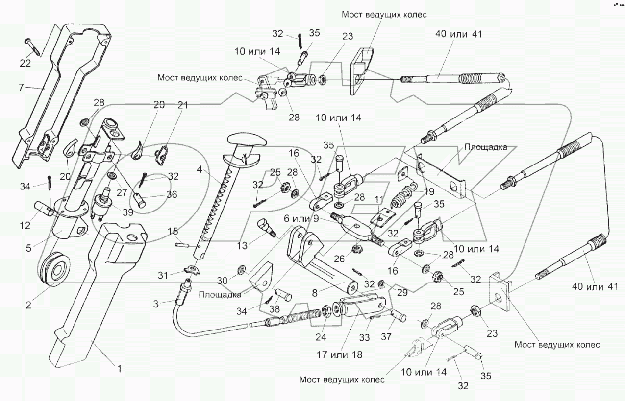  Привод стояночного тормоза