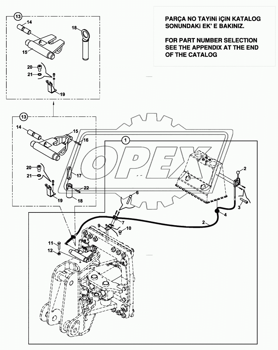 BOOM LOCKING AND MECHANISM 2