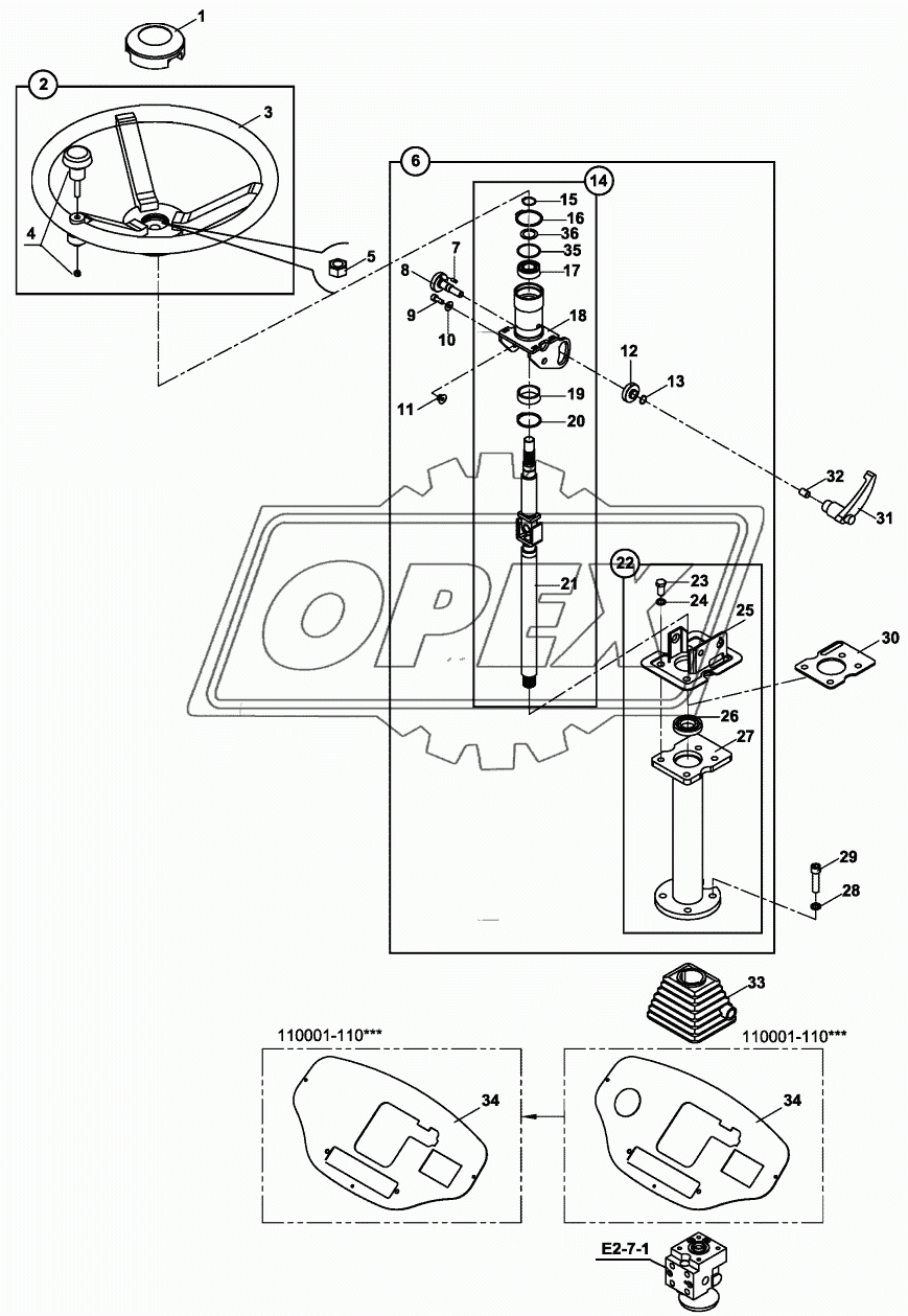 STEERING COLUMN, ADJUSTABLE