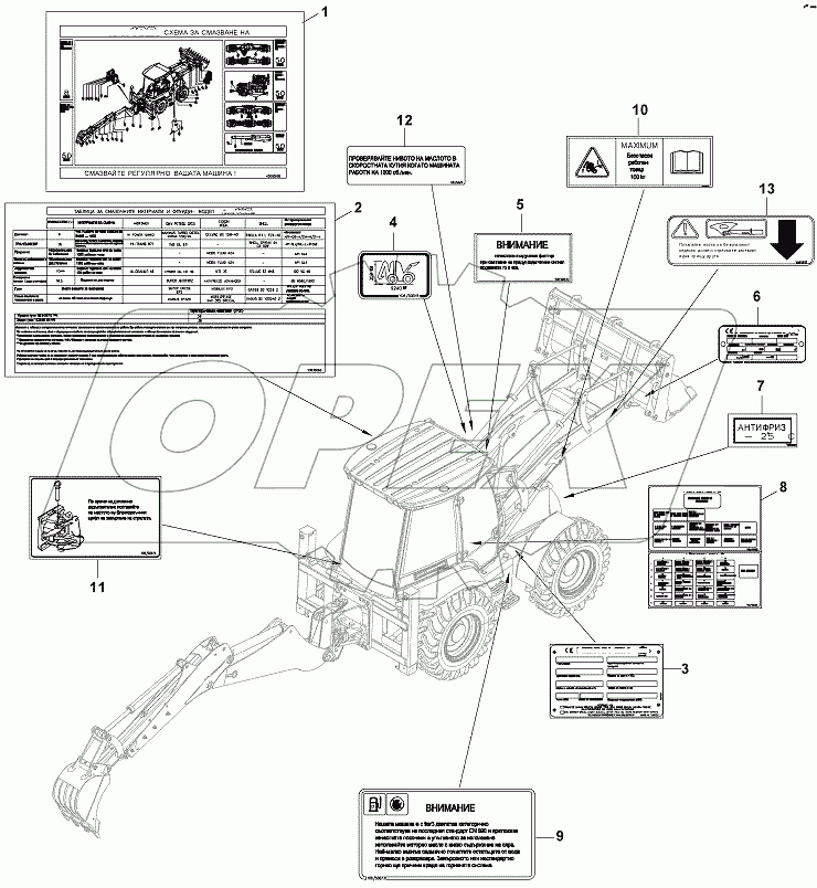  DECAL AND PLATES, BUL (2)