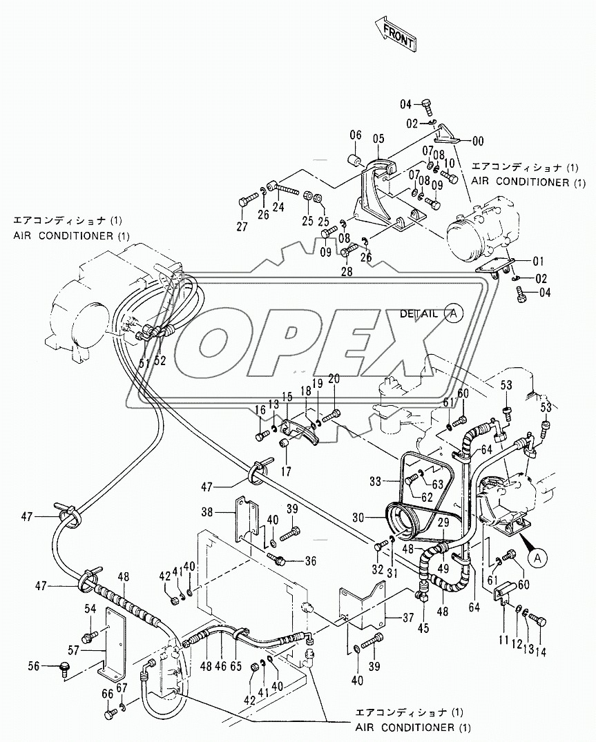 AIR CONDITIONER (2) 1