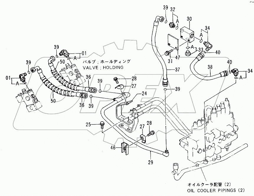 HOSE RUPTURE VALVE PIPINGS (BOOM) D94/01