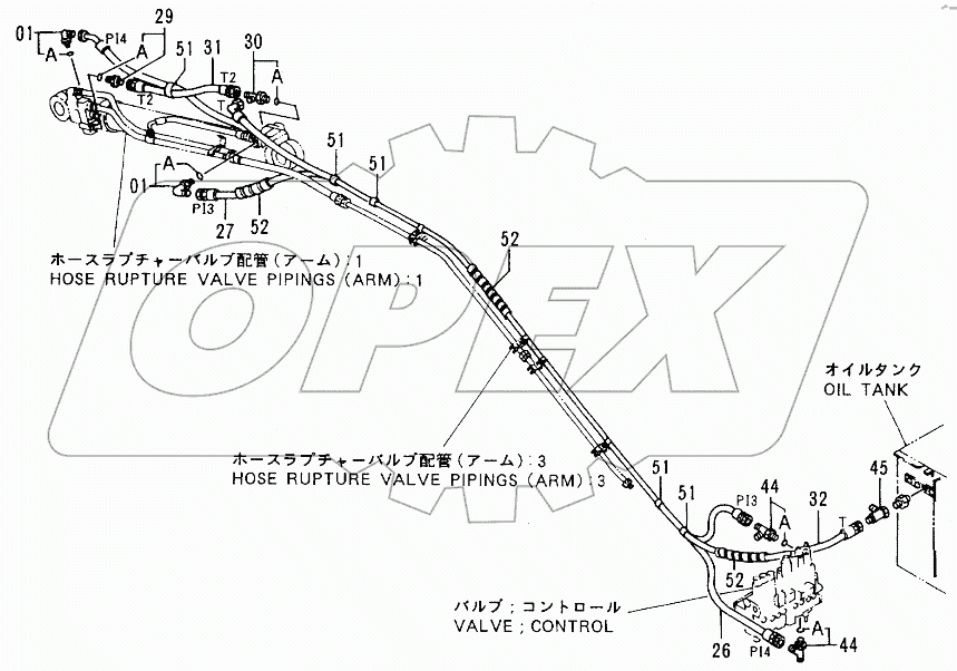 HOSE RUPTURE VALVE PIPINGS (ARM) D94/01